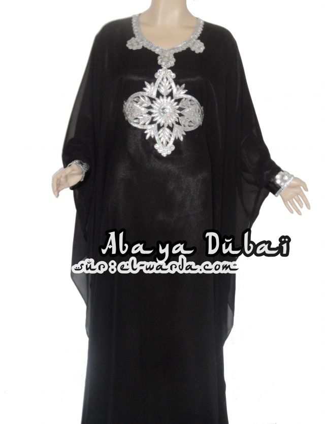 Abaya Dubaî