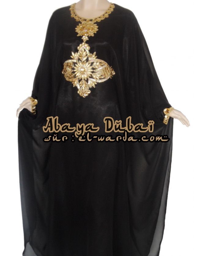 Abaya Dubaî
