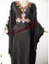Abaya  wardiya