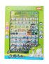 TABLETTE ÉDUCATIVE ENFANT "VERT"