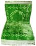 TAPIS DE PRIÈRE (BILAL)