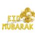 Décorations de ballon Eid Mubarak ( doré 4 )
