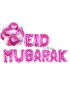 DÉCORATIONS DE BALLON EID MUBARAK ( rose 2 )