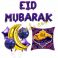Lot décoration Eid Mubarak violet