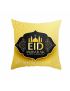 Coussin décoratif Aid moubarak ( قبة )