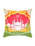COUSSIN DÉCORATIF AID MOUBARAK ( نخلة )