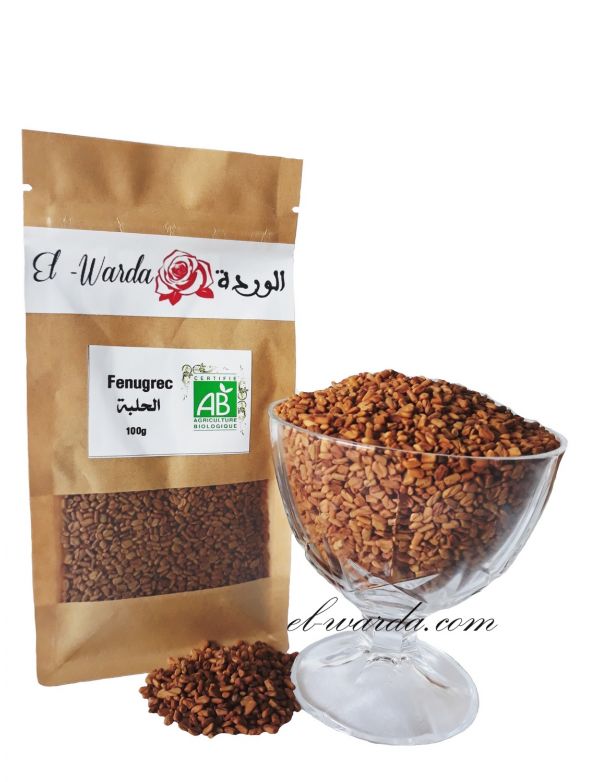 Morga épice graines de fenouil entier bio bte 380 g à petit prix