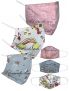 LOT DE 3 MASQUES DE PROTECTION RESPIRATOIRE RÉUTILISABLE POUR ENFANT - LAVABLE