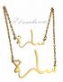 COLLIER ET BRACELET PRÉNOM ARABE PERSONNALISÉ (SARAH) سارة