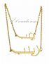 COLLIER ET BRACELET PRÉNOM ARABE PERSONNALISÉ (zaynab) زينب