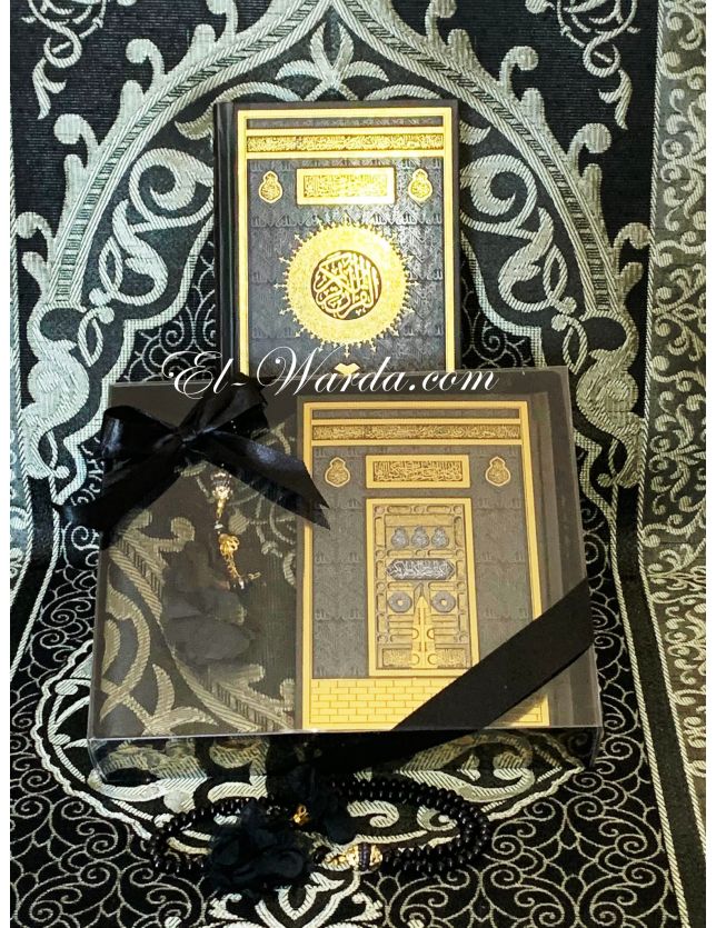 Coffret Cadeau Musulman : Tapis de Prière, Tasbih, Misvak - Seccade - Noir  Kabbe - PRODUITS D'ART ISLAMIQUE